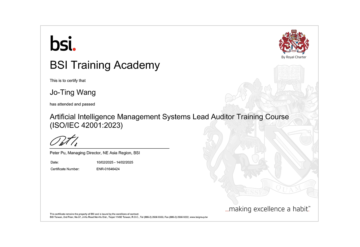 ISO/IEC 42001 AI 主導稽核員