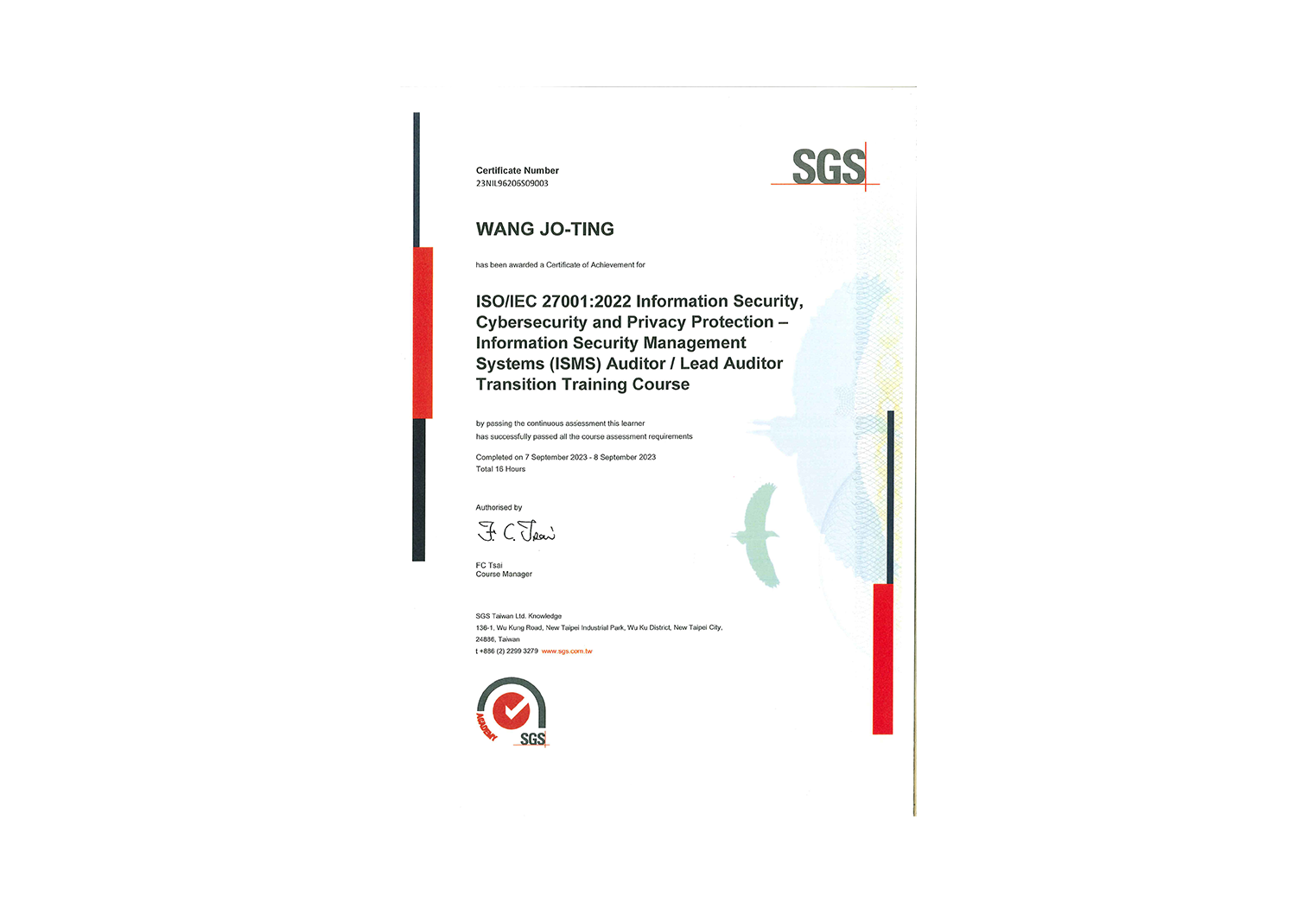 ISO 27001 資訊安全主導稽核員