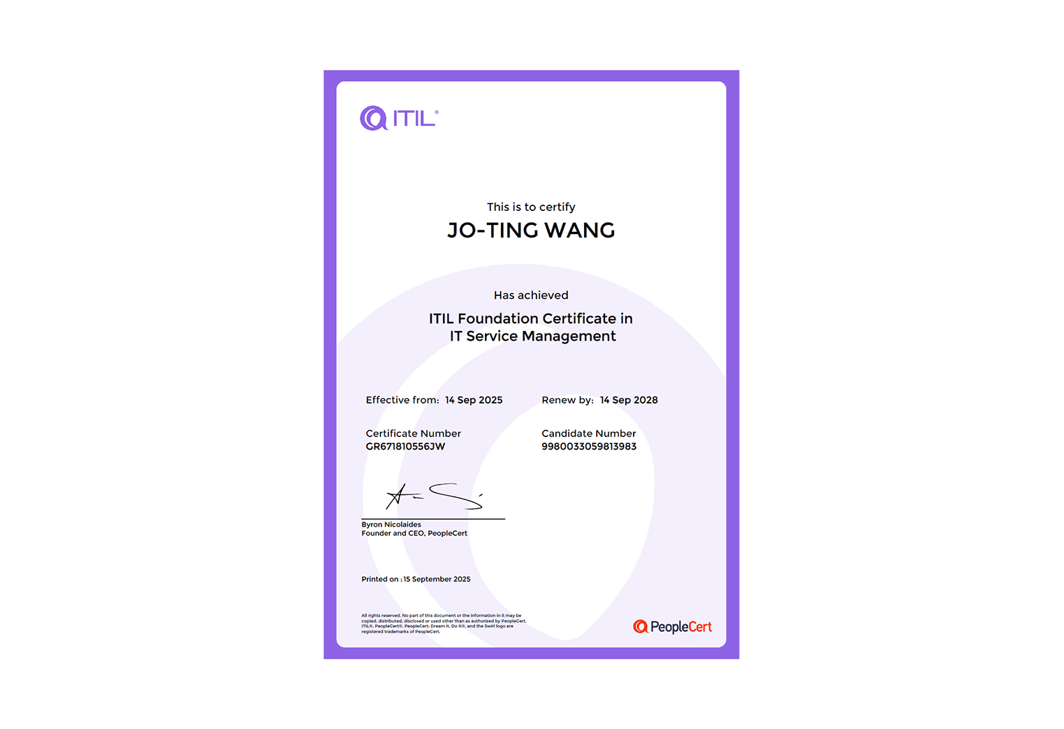 ITIL® 4 Foundation 證照