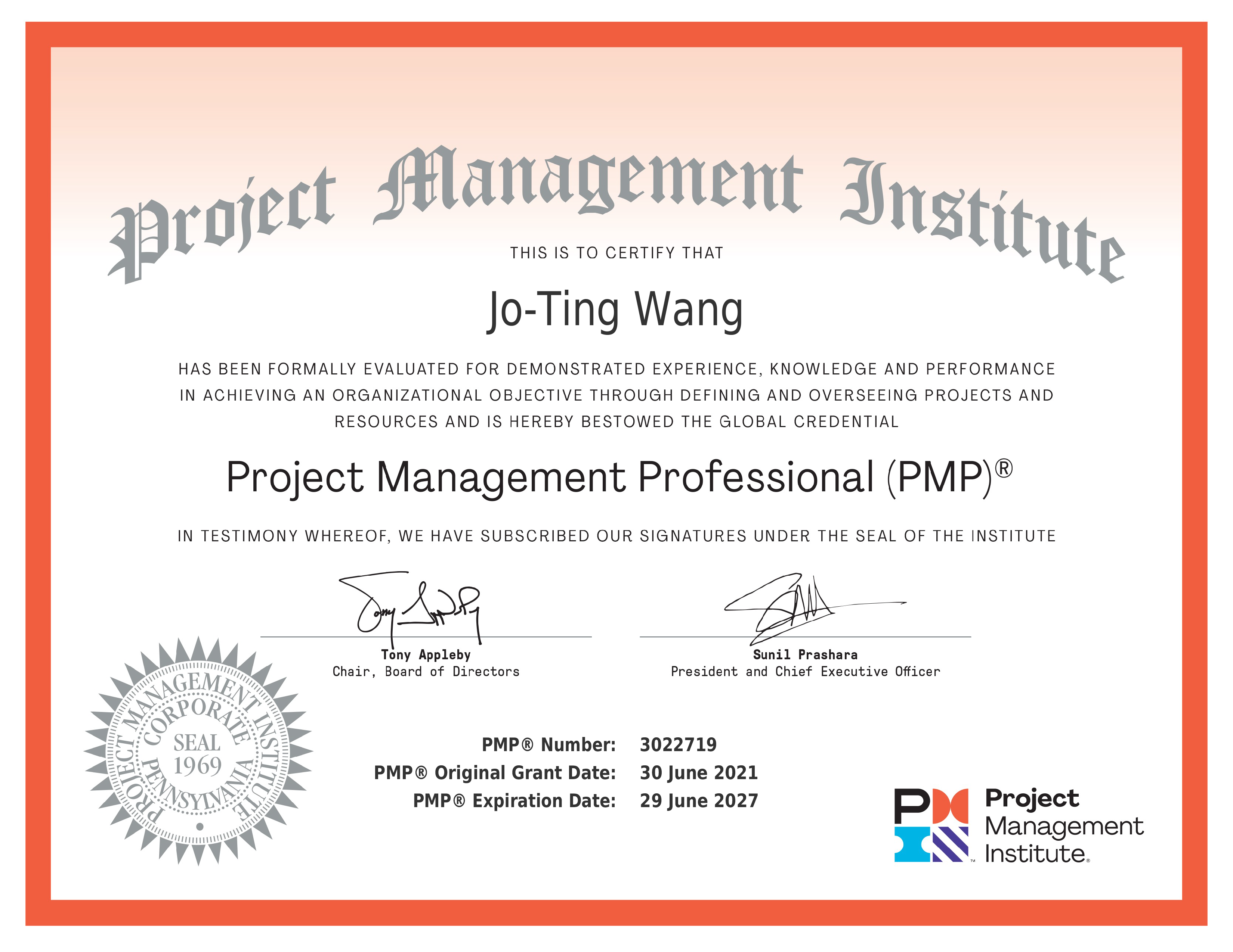 國際專案管理師 PMP認證